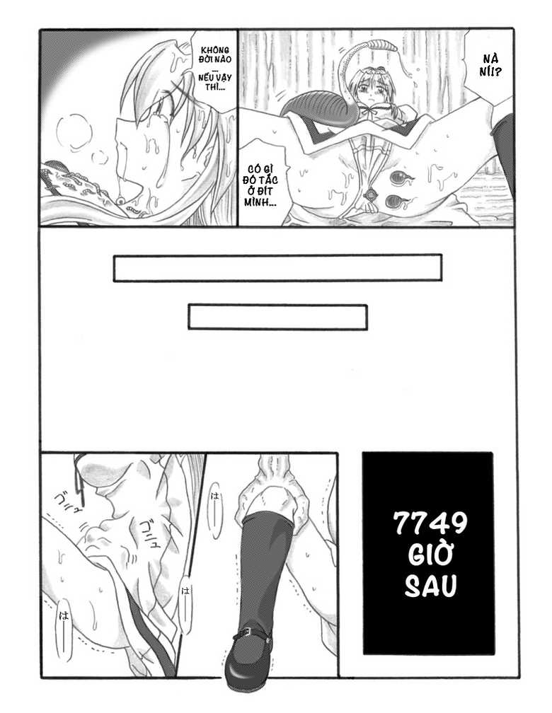 [Touyou Zatsugidan] Chou Mushi Giga [Vietnamese Tiếng Việt] [Cầu Vồng] - Page 26