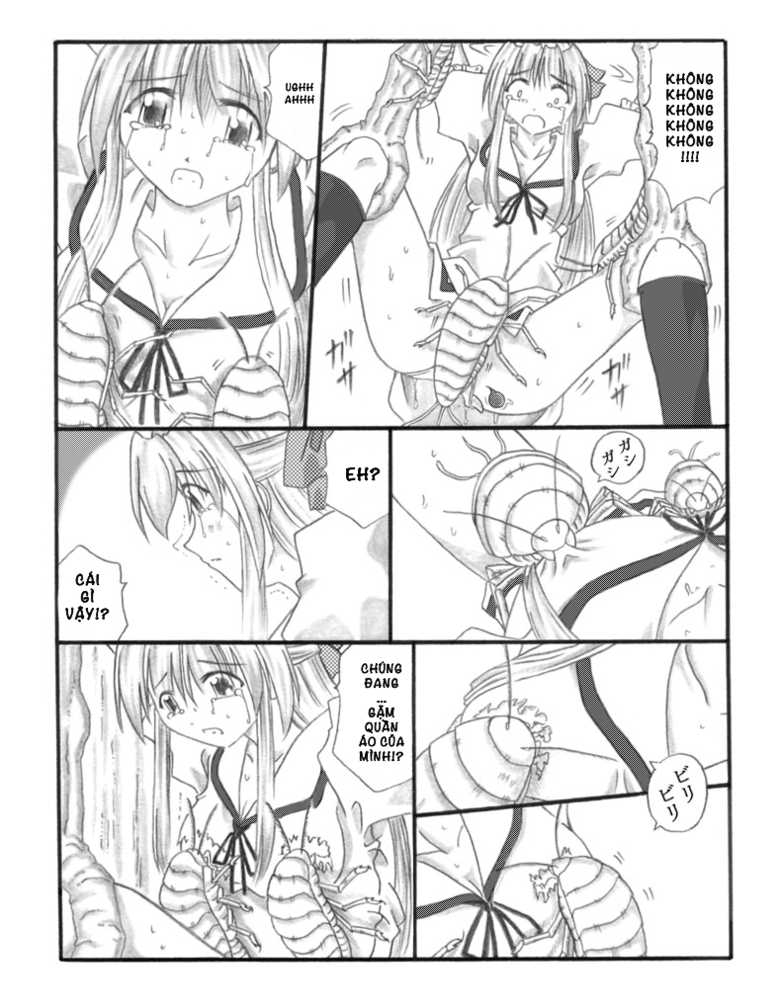 [Touyou Zatsugidan] Chou Mushi Giga [Vietnamese Tiếng Việt] [Cầu Vồng] - Page 31