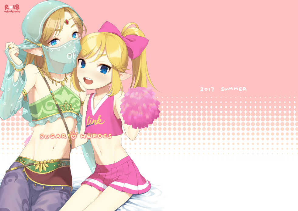 [broccoholic (MM)] Sugar Heroes (The Legend Of Zelda) [Spanish] [elmoedela8] [Digital] - Page 1