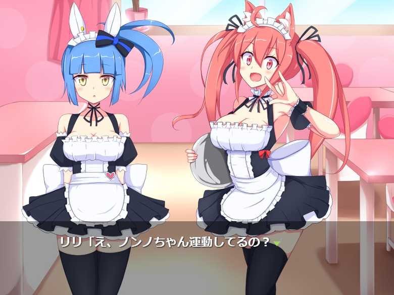 [Parity Nyuu] Kusuguri Robokan Maid Kissa Hen - Page 7