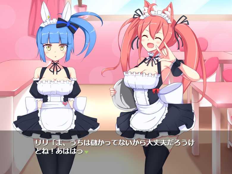 [Parity Nyuu] Kusuguri Robokan Maid Kissa Hen - Page 17