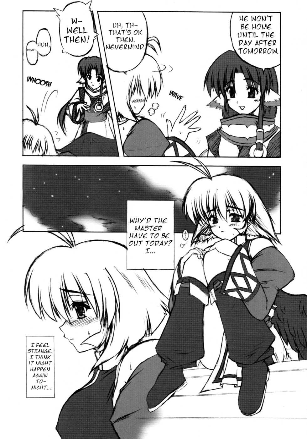 (Heartfull Communication) [Gekka Bijin (Yatogami Shido)] Seija ga Kane o Narasu Toki | When a Saint Rings a Bell (Utawarerumono) [English] [EHCOVE] - Page 5