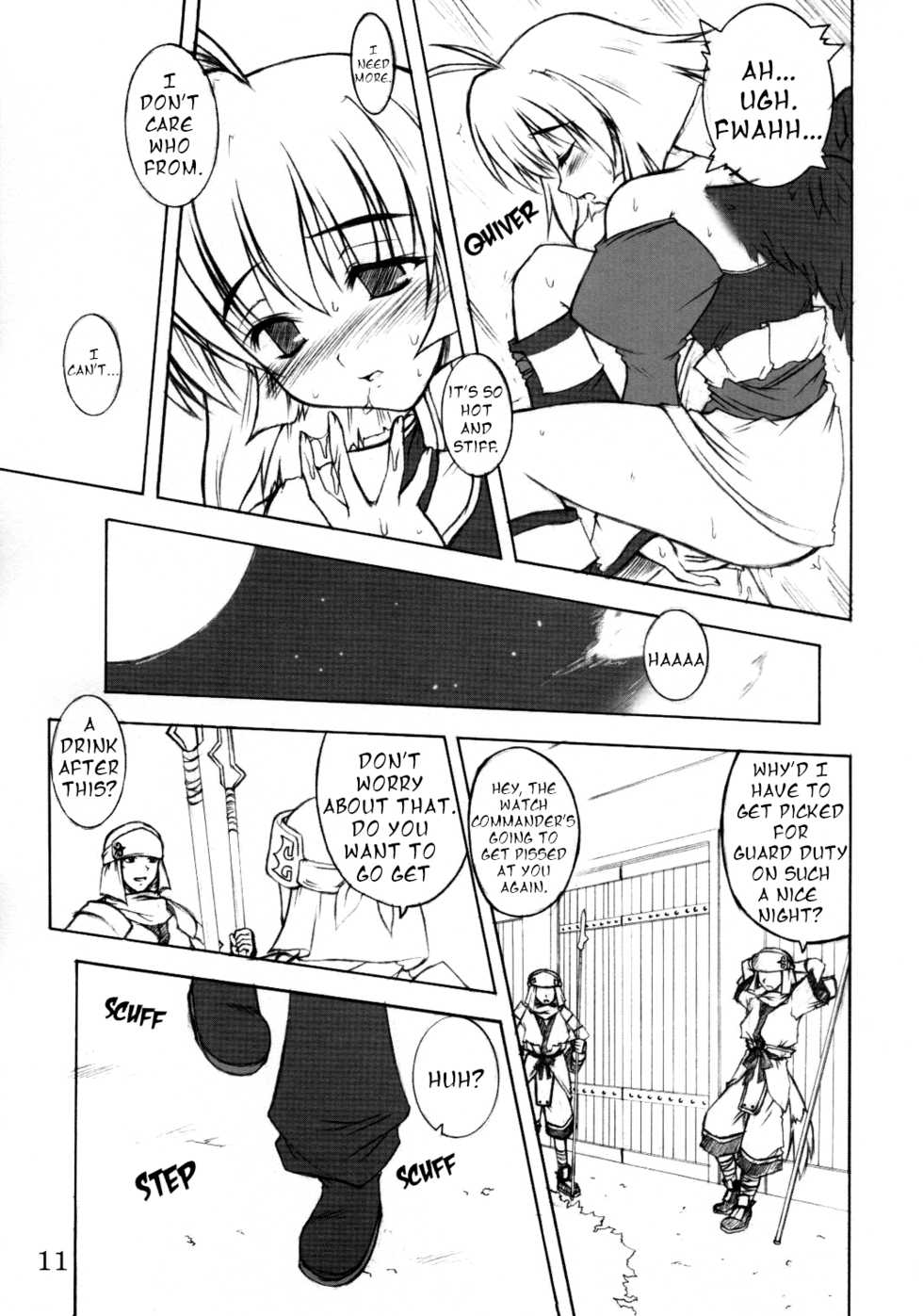 (Heartfull Communication) [Gekka Bijin (Yatogami Shido)] Seija ga Kane o Narasu Toki | When a Saint Rings a Bell (Utawarerumono) [English] [EHCOVE] - Page 10