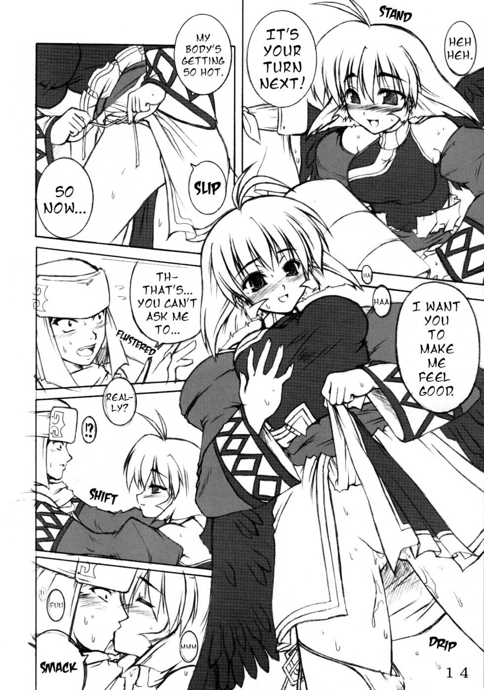 (Heartfull Communication) [Gekka Bijin (Yatogami Shido)] Seija ga Kane o Narasu Toki | When a Saint Rings a Bell (Utawarerumono) [English] [EHCOVE] - Page 13