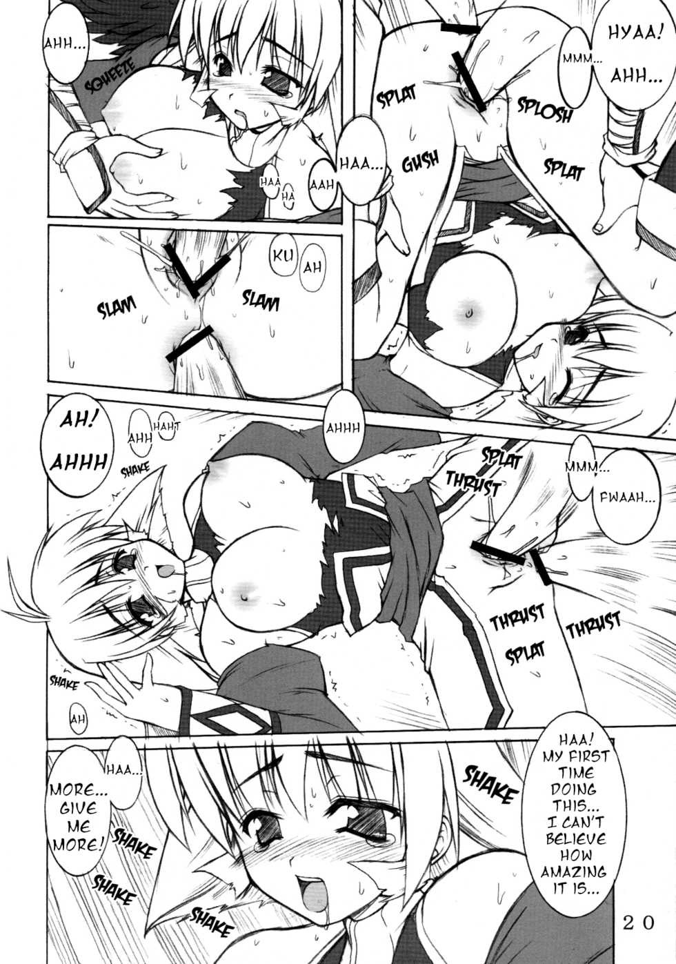 (Heartfull Communication) [Gekka Bijin (Yatogami Shido)] Seija ga Kane o Narasu Toki | When a Saint Rings a Bell (Utawarerumono) [English] [EHCOVE] - Page 19