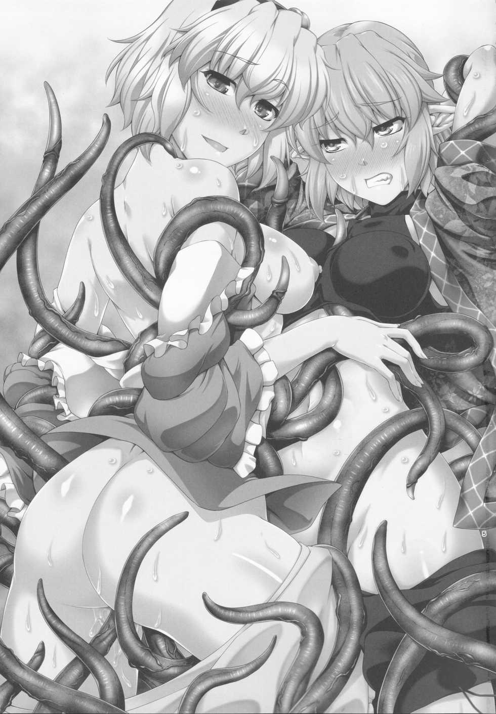 (Reitaisai 15) [Kougeki (Ootsuki Wataru)] SatoPar Tentacle - Satori x Parsee And Tentacle (Touhou Project) - Page 4