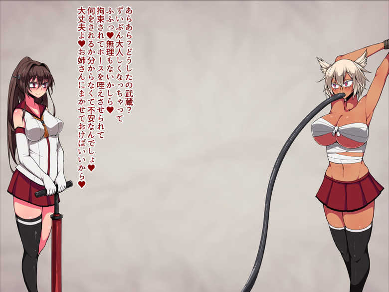 [Puchiota Rakugaki (genzaburoh, Tsutsuga)] Makaizou Kantai "Kai" (Kantai Collection -KanColle-) - Page 29