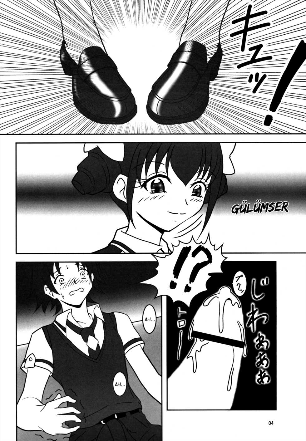 (C82) [AFJ (Ashi_O)] Smell Zuricure (Smile Precure!) [Turkish] [ELPSYCONGROO] - Page 5