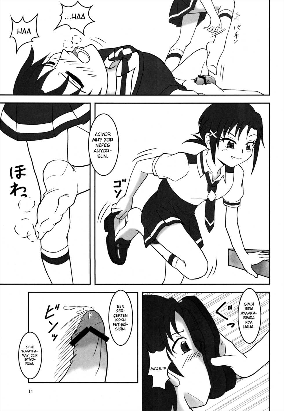 (C82) [AFJ (Ashi_O)] Smell Zuricure (Smile Precure!) [Turkish] [ELPSYCONGROO] - Page 12