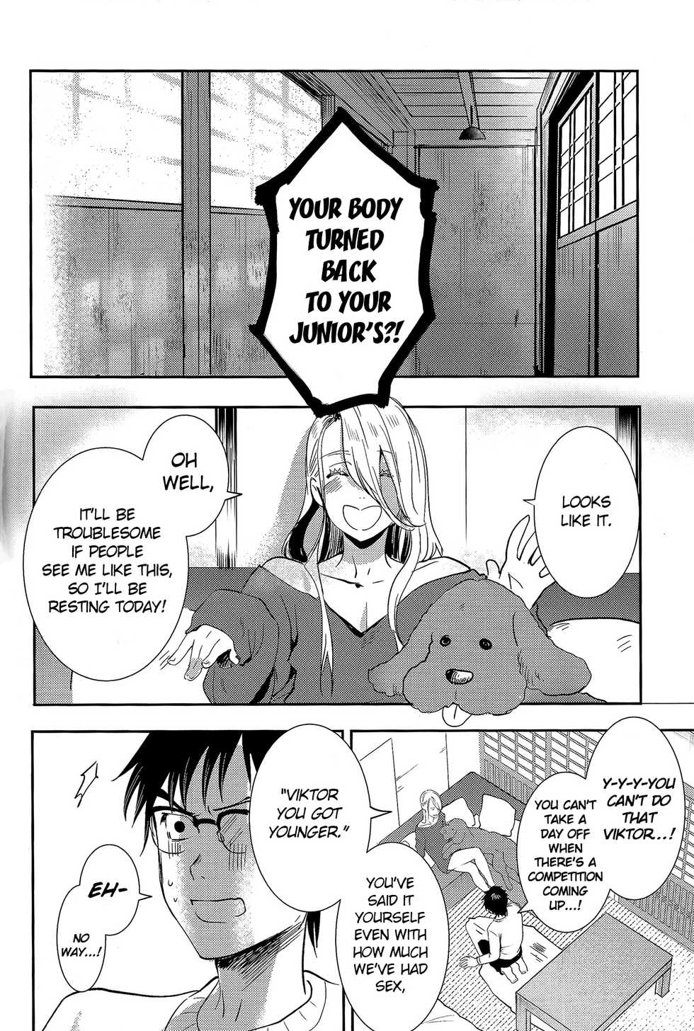 (Ginban no Glory Osaka) [Okarutou (Hatomamecha)] Asa Okitara Coach no Karada ga Junior Jidai ni Modotte Ita Ken ni Tsuite. (Yuri!!! on Ice) [English] [blanket] - Page 6