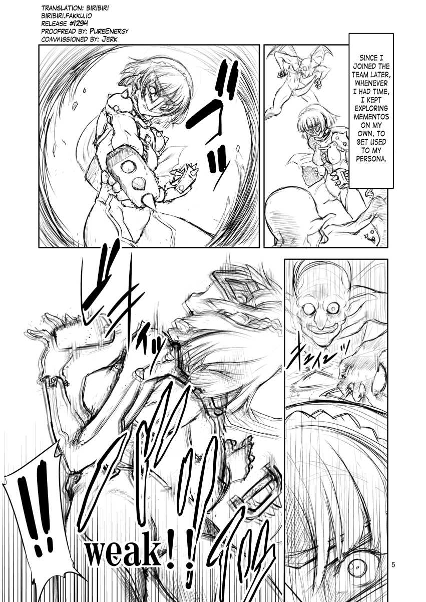 [FAKESTAR (Miharu)] PM (Persona 5) [English] [biribiri] [Digital] - Page 4