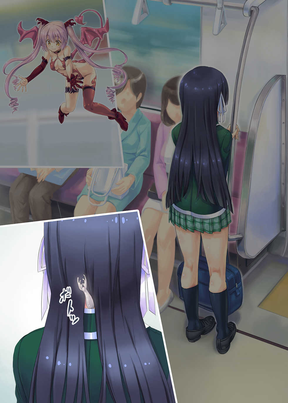 [Orange Peels] Succubus-san to Tsuugaku Densha | 魅魔和通學電車 [Chinese] - Page 11