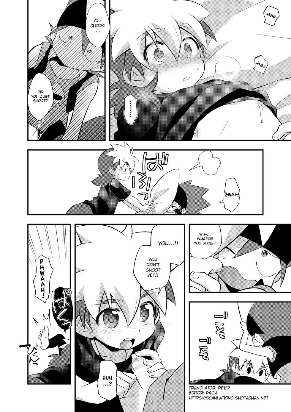 [Takemaruya (Takenoko)] CHU CHO COM (Tenkai Knights) [English] {Shotachan} [Digital] - Page 18