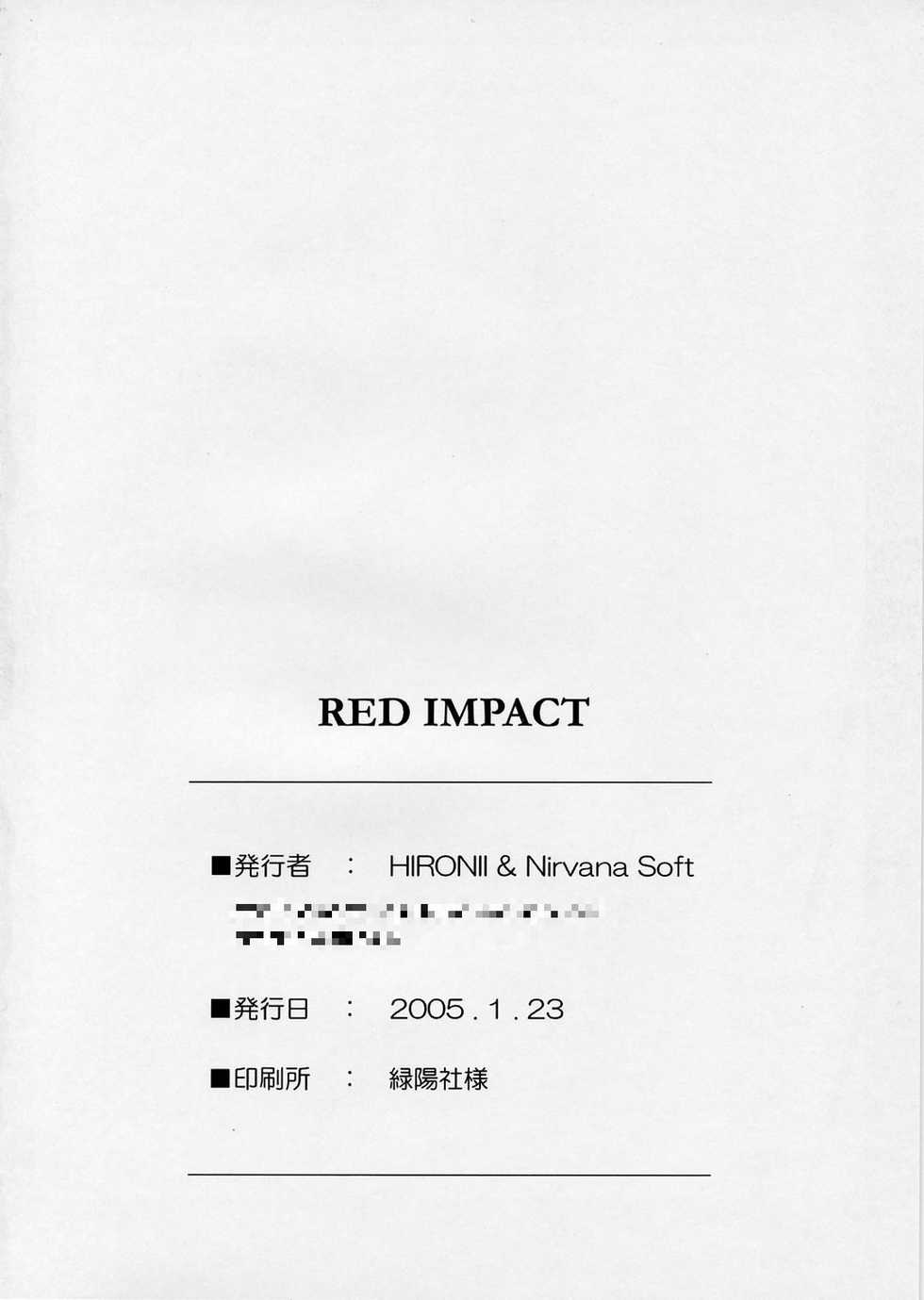 (SC26) [Nirvana Soft (Hironii)] Red Impact (Gundam Seed Destiny, Gad Guard) - Page 21