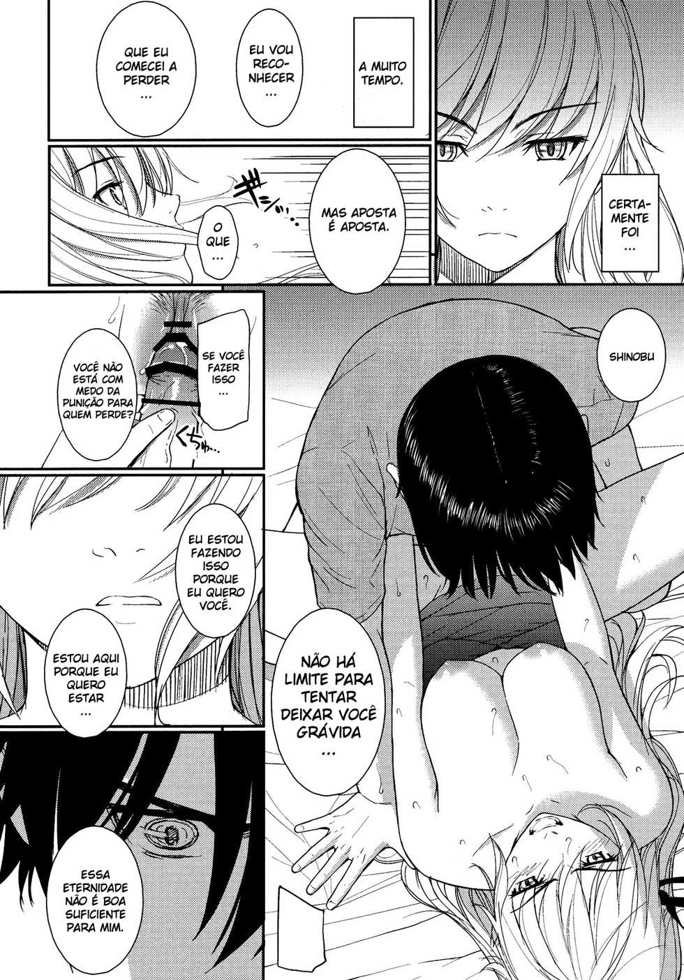 (C80) [Homunculus] Bakeonigatari (Bakemonogatari) [Portuguese-BR] [Alcatraz] - Page 21