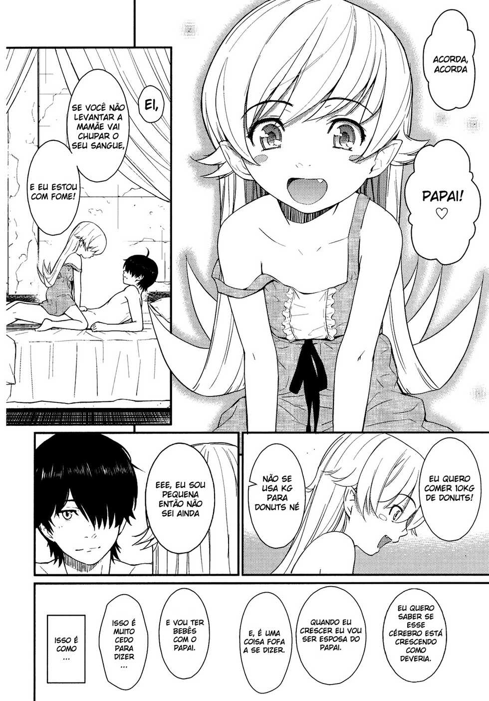 (C80) [Homunculus] Bakeonigatari (Bakemonogatari) [Portuguese-BR] [Alcatraz] - Page 23