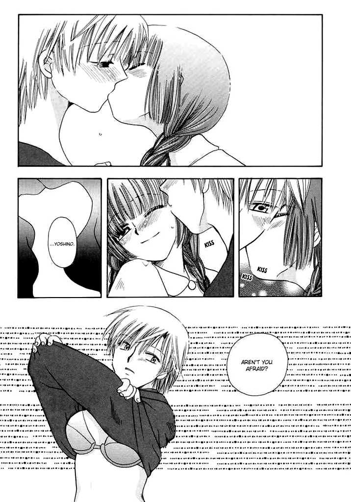 [Creole] The Day of the Beginning [Marimite] [English] - Page 21