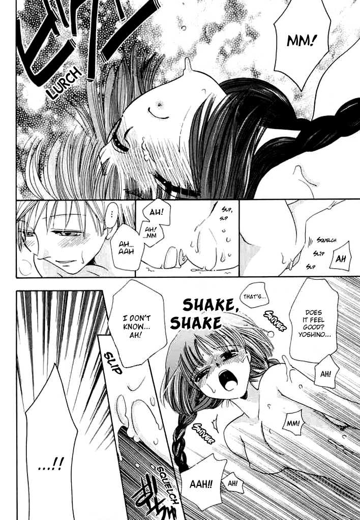 [Creole] The Day of the Beginning [Marimite] [English] - Page 31