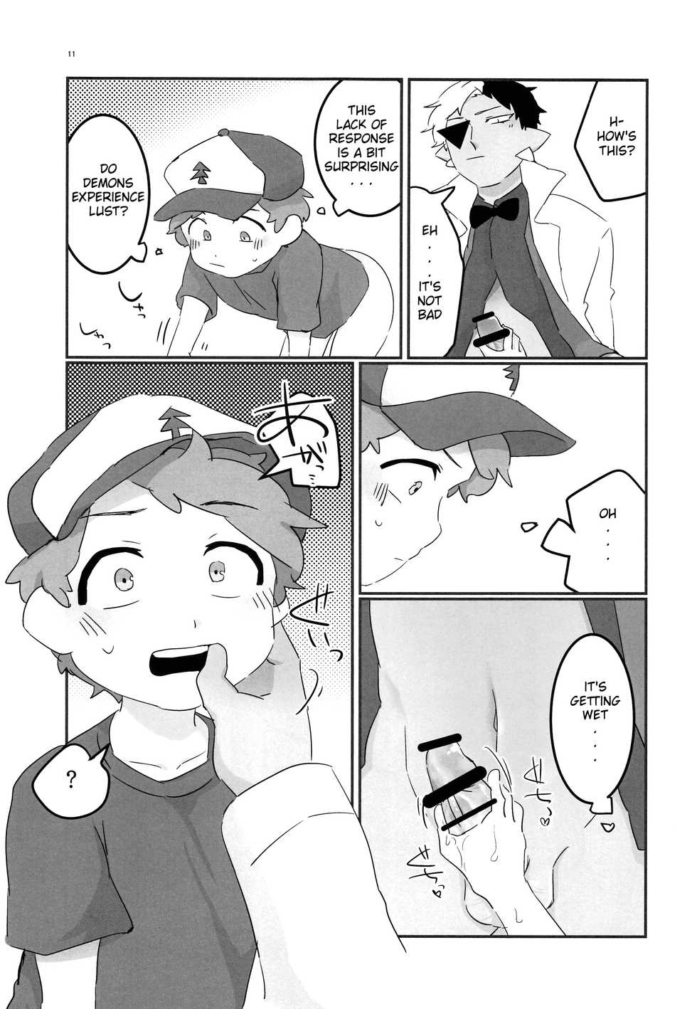 (GOOD COMIC CITY 24) [HighDrug (Ryome Gantai)] Akumu no Yoru | Nightmare Night (Gravity Falls) [English] - Page 10