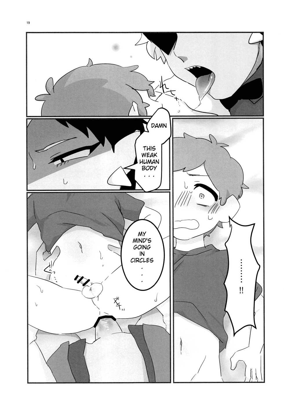 (GOOD COMIC CITY 24) [HighDrug (Ryome Gantai)] Akumu no Yoru | Nightmare Night (Gravity Falls) [English] - Page 18