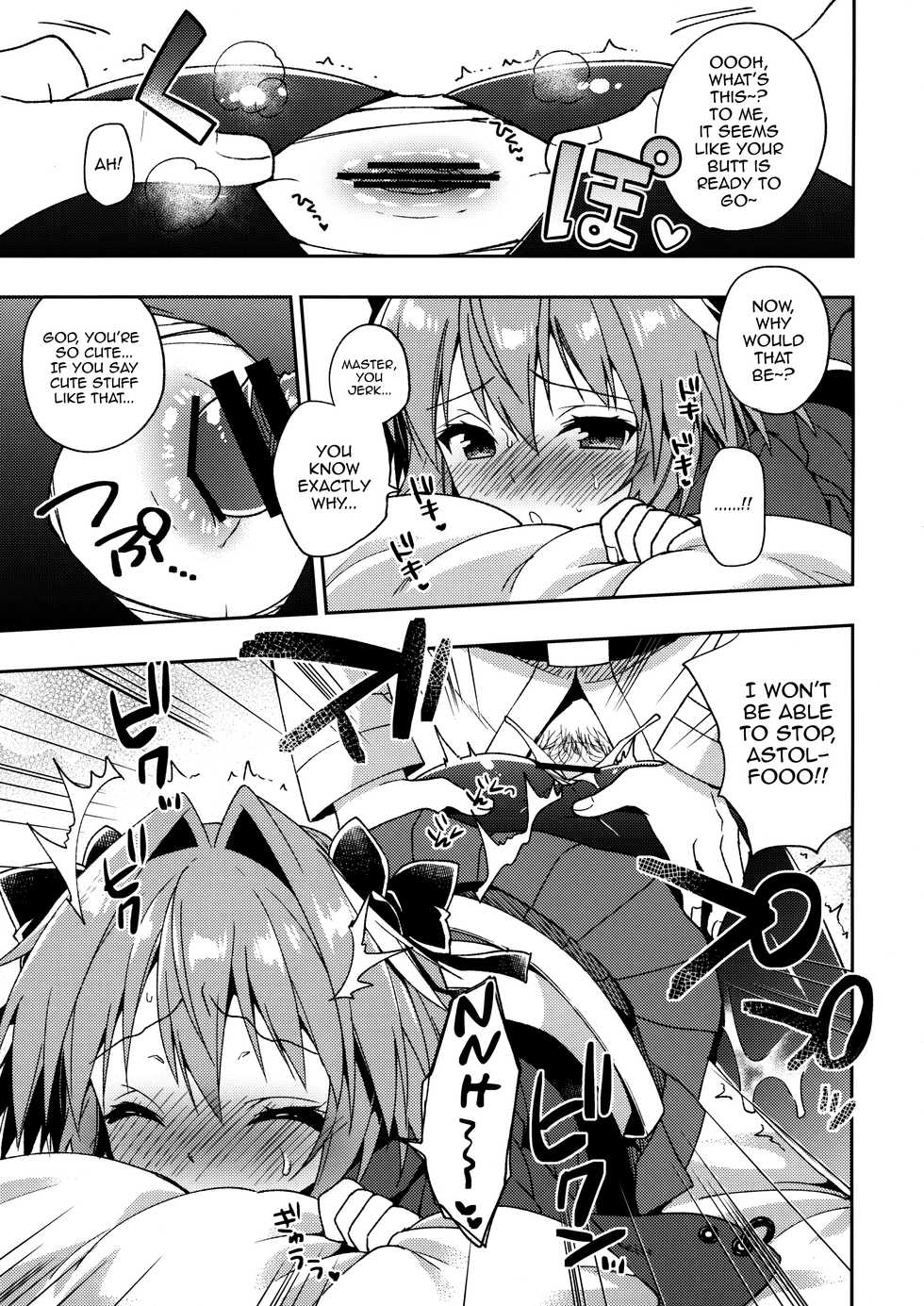 (COMIC1☆13) [R kaffy (Aichi Shiho)] Master! Boku no Tights o Yabukanaide!! (Fate/Grand Order) [English] [mysterymeat3] - Page 10