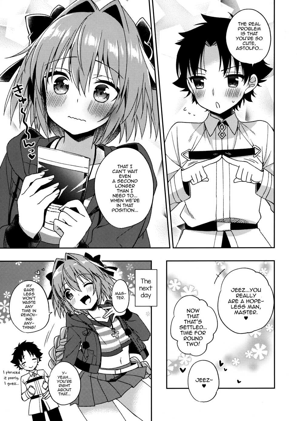 (COMIC1☆13) [R kaffy (Aichi Shiho)] Master! Boku no Tights o Yabukanaide!! (Fate/Grand Order) [English] [mysterymeat3] - Page 16