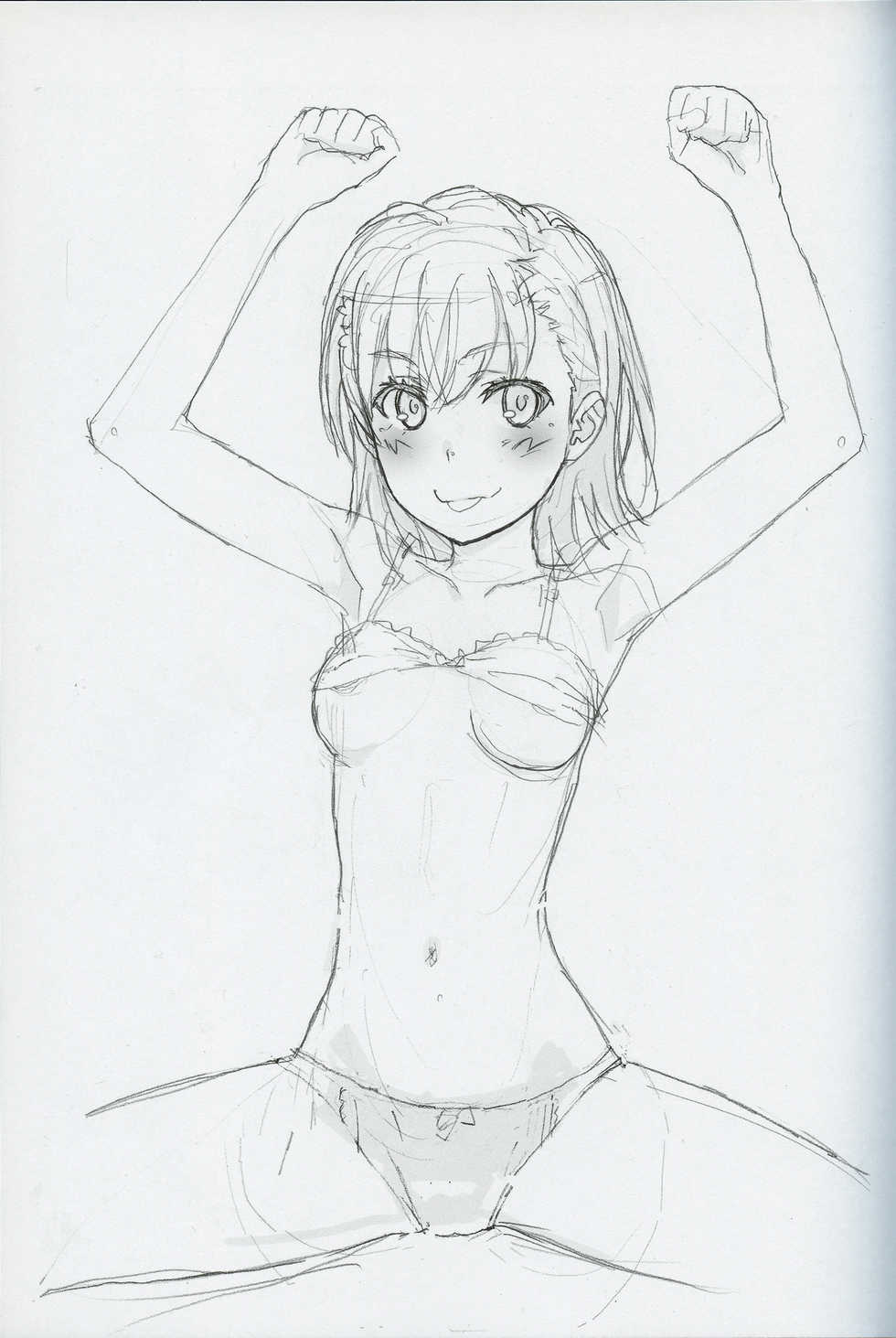 (C93) [Taiko no Tsuki (Tanaka Yuuichi)] Tokoroten Vol. 05 (Toaru Kagaku no Railgun) - Page 18