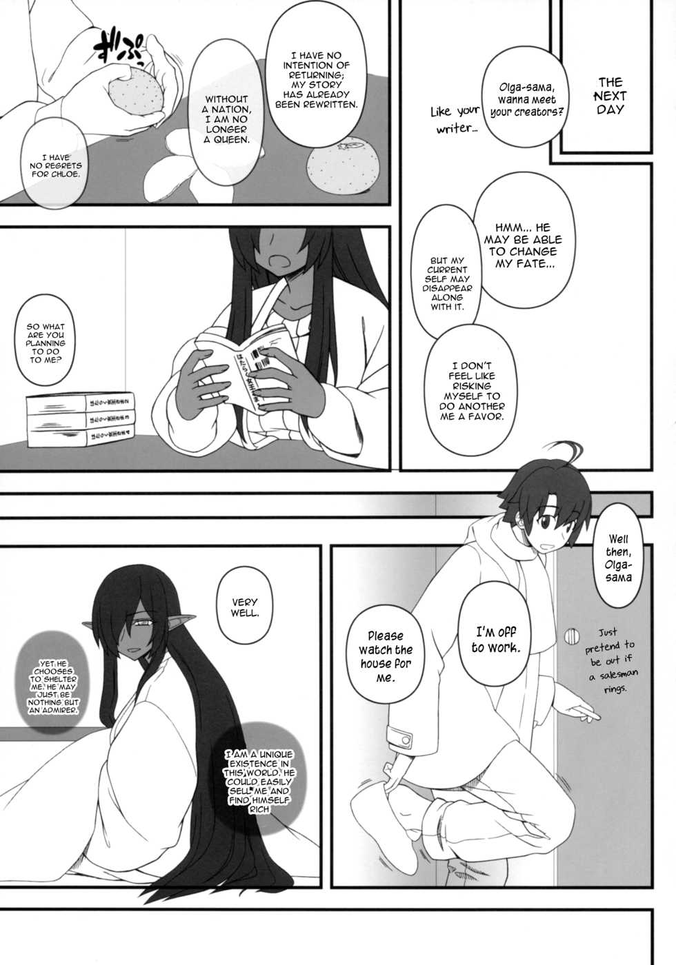 (C93) [Gachinko Shobou (Kobanya Koban)] Kuro no Joou no Isekai Seikatsu (Kuroinu ~Kedakaki Seijo wa Hakudaku ni Somaru~) [English] [constantly] - Page 8