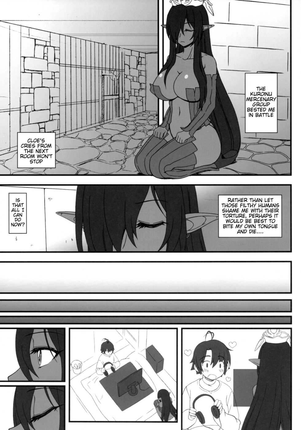 (C93) [Gachinko Shobou (Kobanya Koban)] Kuro no Joou no Isekai Seikatsu (Kuroinu ~Kedakaki Seijo wa Hakudaku ni Somaru~) [English] [Tigoris Translates] - Page 4