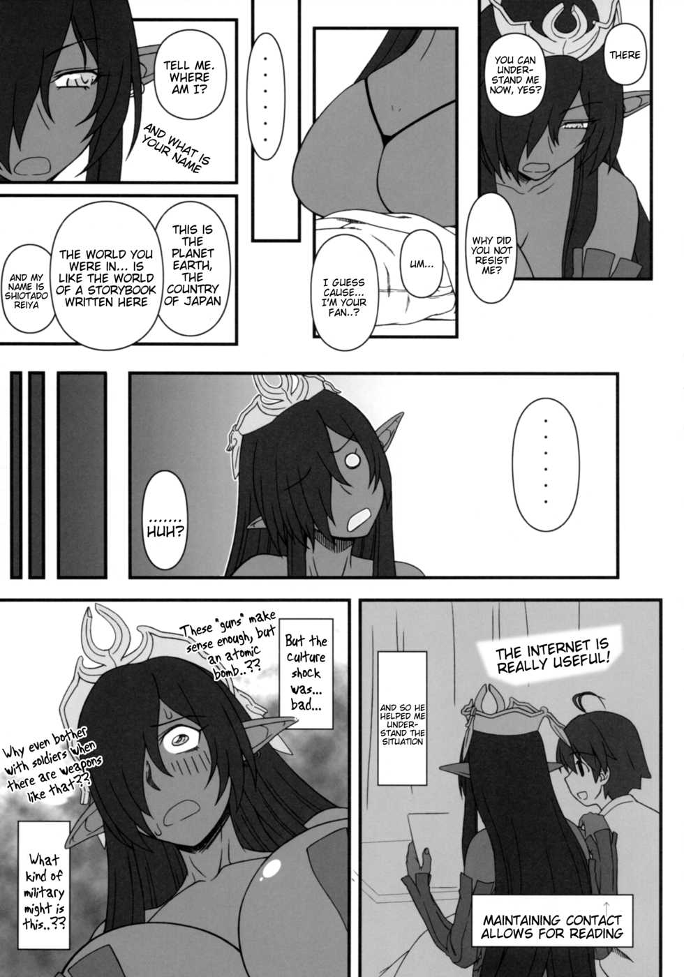 (C93) [Gachinko Shobou (Kobanya Koban)] Kuro no Joou no Isekai Seikatsu (Kuroinu ~Kedakaki Seijo wa Hakudaku ni Somaru~) [English] [Tigoris Translates] - Page 6