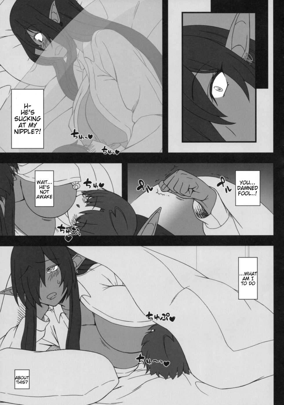(C93) [Gachinko Shobou (Kobanya Koban)] Kuro no Joou no Isekai Seikatsu (Kuroinu ~Kedakaki Seijo wa Hakudaku ni Somaru~) [English] [Tigoris Translates] - Page 10