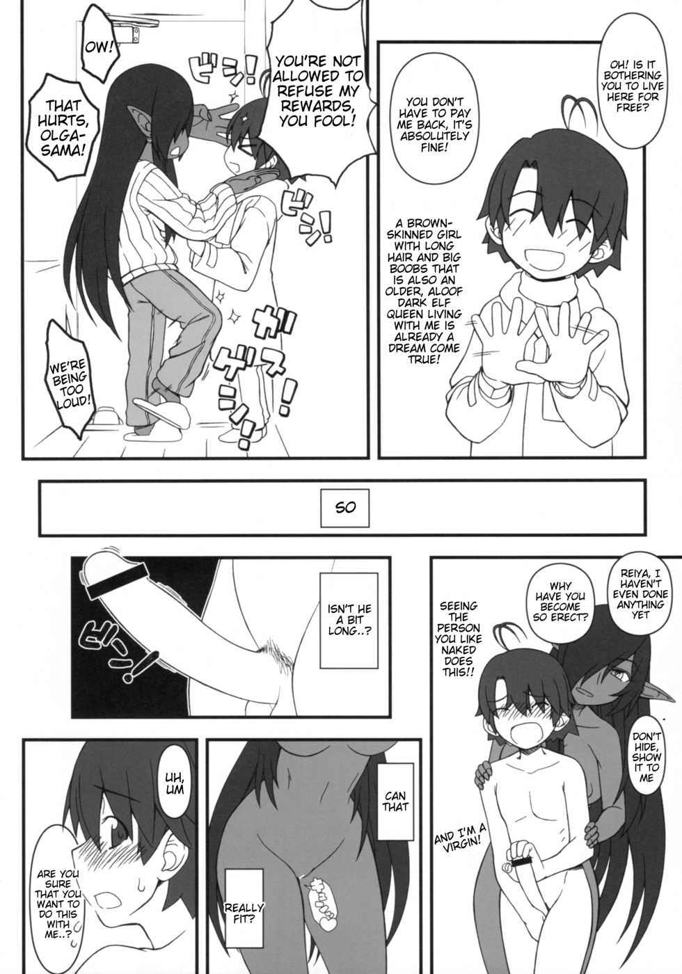 (C93) [Gachinko Shobou (Kobanya Koban)] Kuro no Joou no Isekai Seikatsu (Kuroinu ~Kedakaki Seijo wa Hakudaku ni Somaru~) [English] [Tigoris Translates] - Page 15