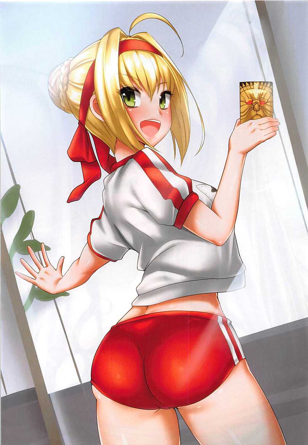 (COMIC1☆13) [Shouyu no Sato (Kirishima Ayu)] #Chaldea Jigadoribu Matome Hon (Fate/Grand Order) - Page 11