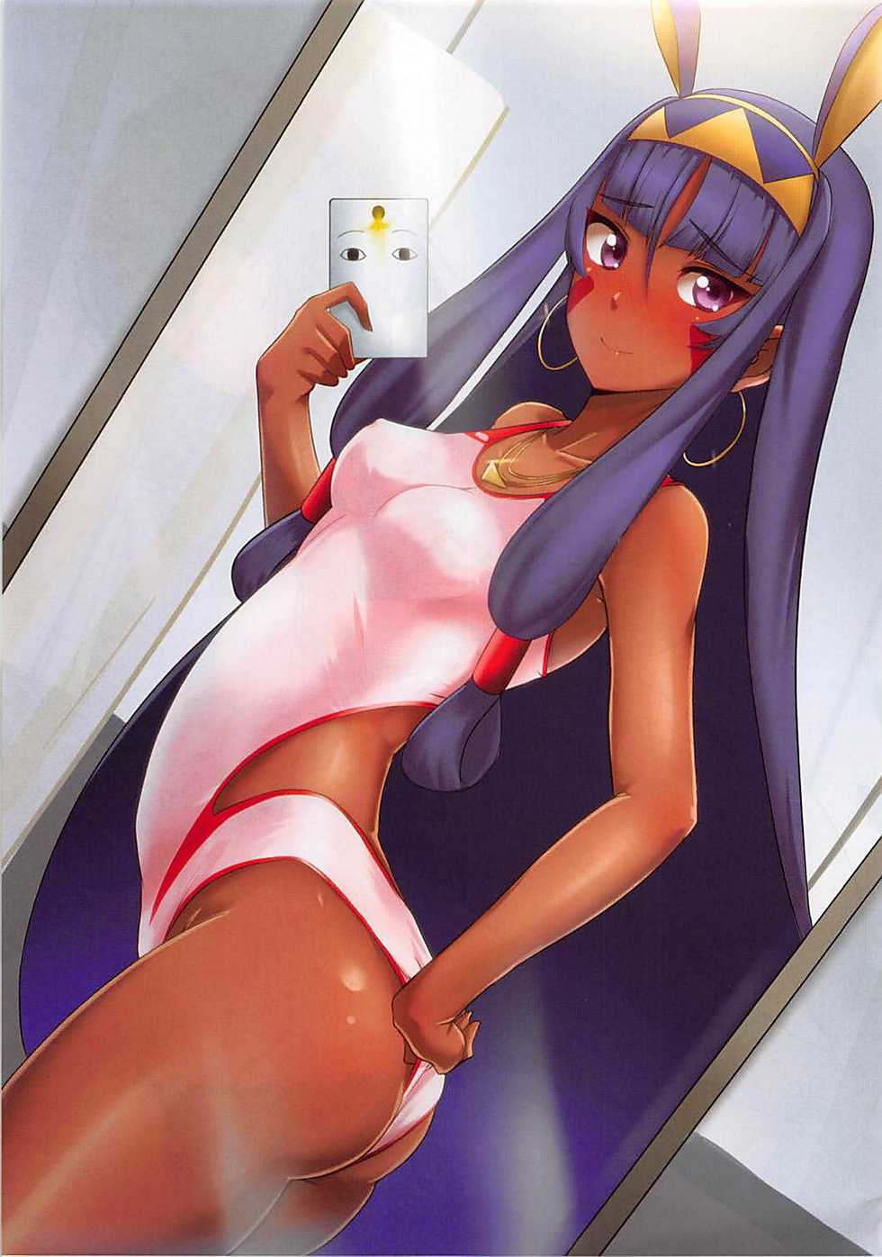 (COMIC1☆13) [Shouyu no Sato (Kirishima Ayu)] #Chaldea Jigadoribu Matome Hon (Fate/Grand Order) - Page 14