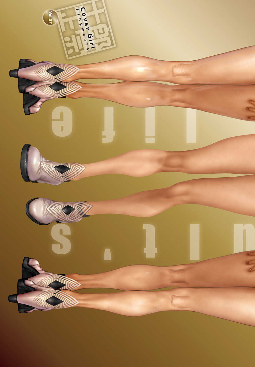 COMIC Anthurium 2018-06 [Digital] - Page 10