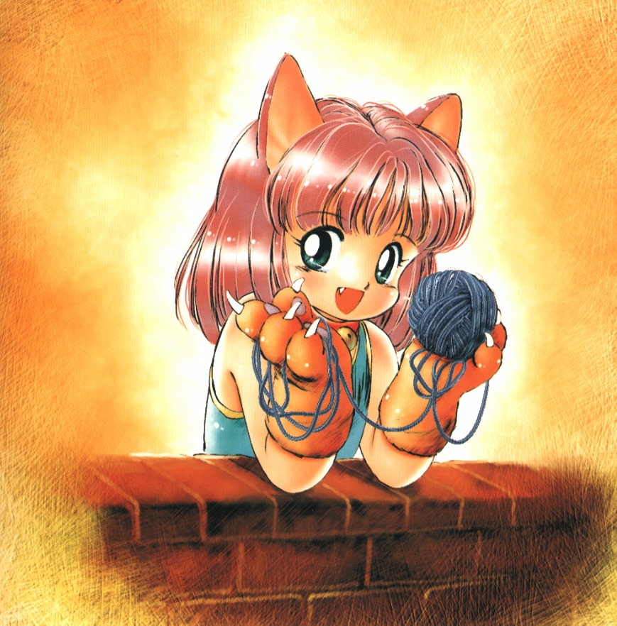 [Tsuzuki Kazuhiko] Neko no Ko - Page 2