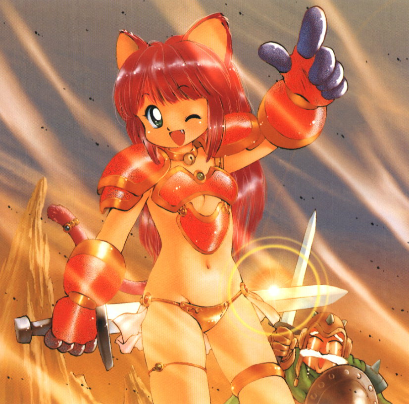[Tsuzuki Kazuhiko] Neko no Ko - Page 4