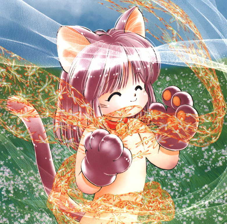 [Tsuzuki Kazuhiko] Neko no Ko - Page 9