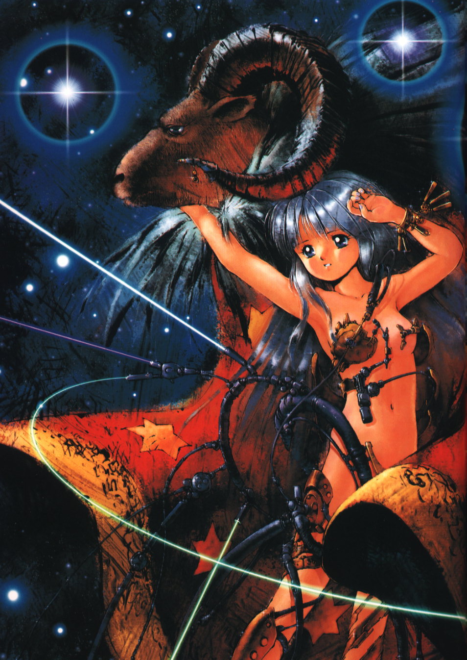 [Tsuzuki Kazuhiko] Neko no Ko - Page 25