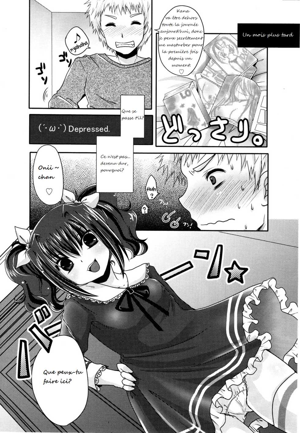 [Usubeni Sakurako] Ashi de Shite Ageru | I'll do you with my feet (Girls forM Vol. 01) [French] - Page 18