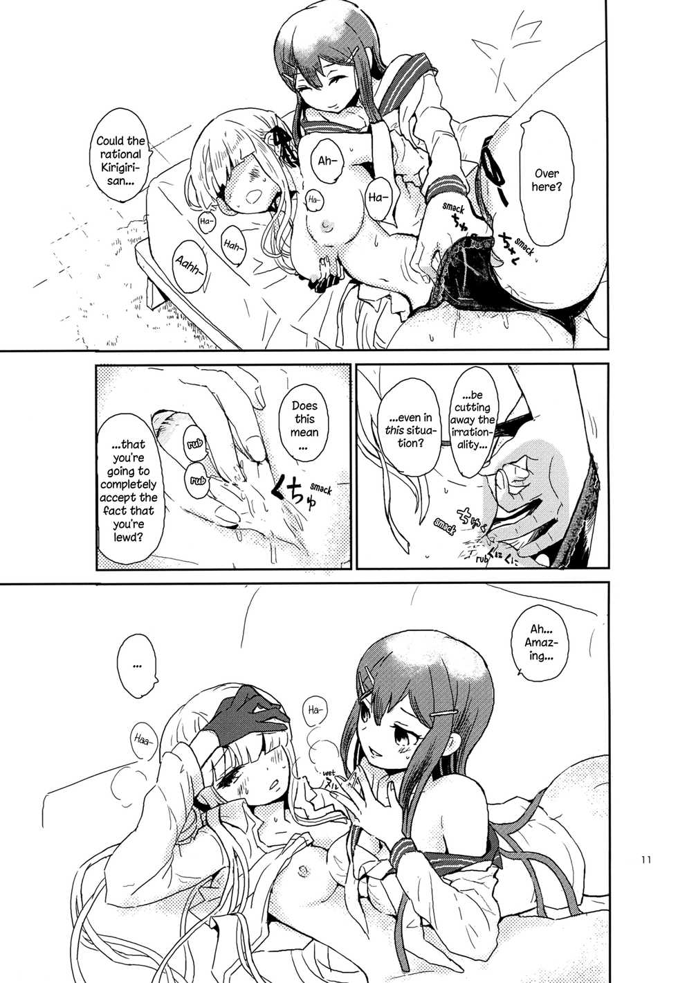 (SC62) [Picosolenodon (322g)] Hana no Nemoto de Machiawase | Meeting at the Root of All Flowers (Danganronpa) [English] [TZdY] - Page 11