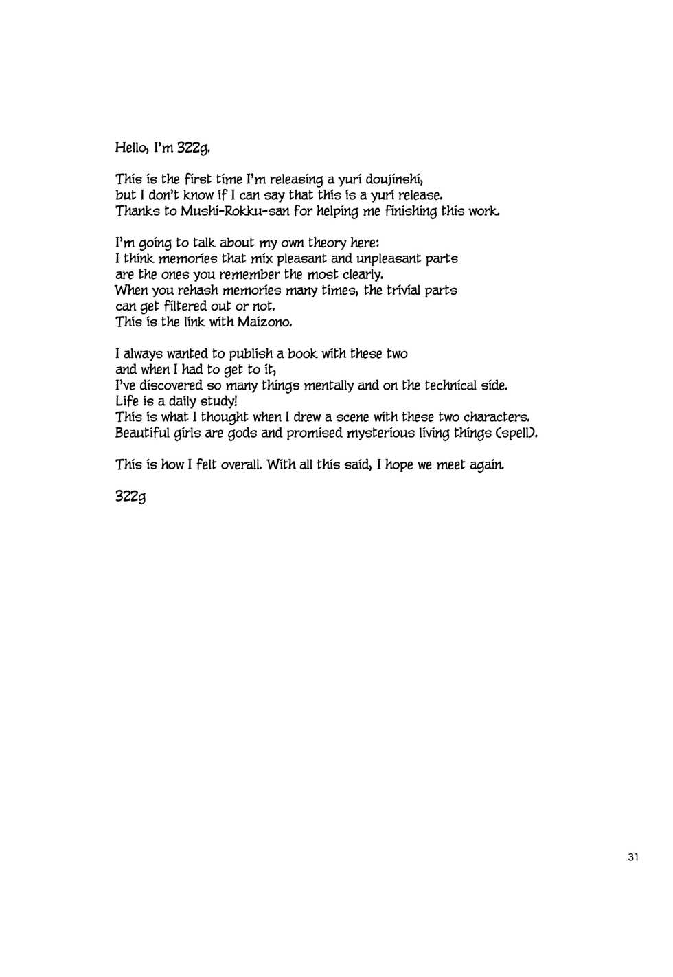 (SC62) [Picosolenodon (322g)] Hana no Nemoto de Machiawase | Meeting at the Root of All Flowers (Danganronpa) [English] [TZdY] - Page 30