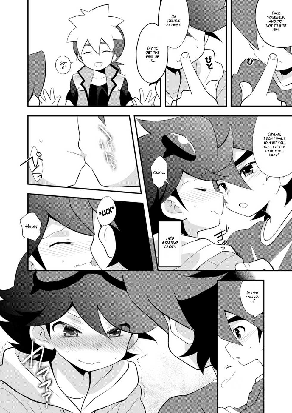 (SUPERKansai20) [Takemaruya (Takenoko)] Kongara Construction (Tenkai Knights) [English] {Hataraki Bachi Translations} - Page 10