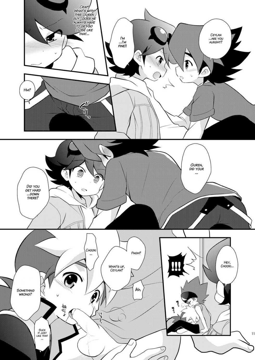 (SUPERKansai20) [Takemaruya (Takenoko)] Kongara Construction (Tenkai Knights) [English] {Hataraki Bachi Translations} - Page 11