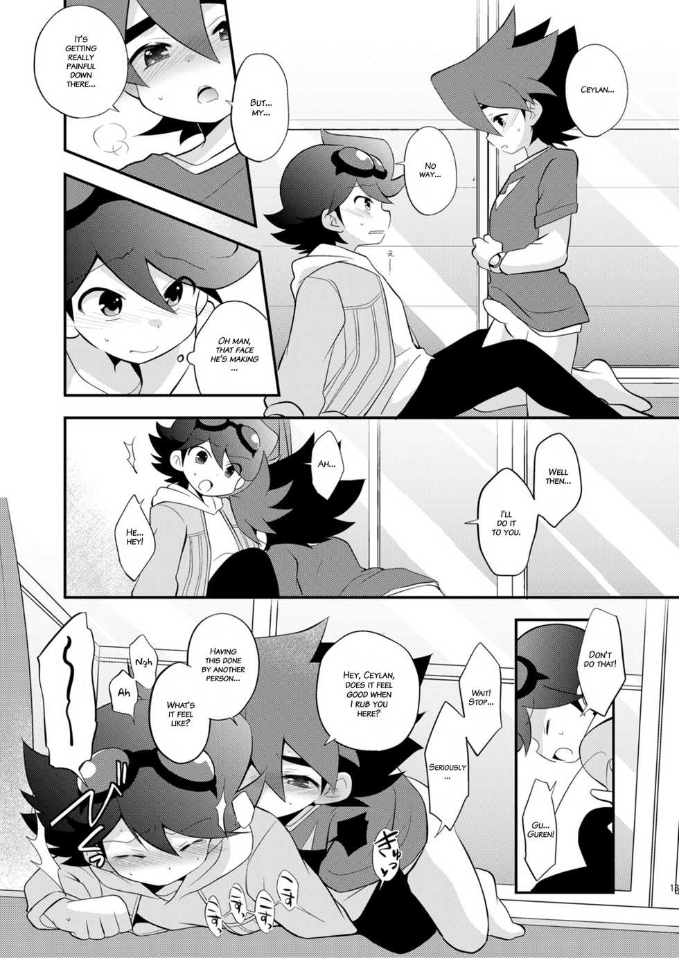 (SUPERKansai20) [Takemaruya (Takenoko)] Kongara Construction (Tenkai Knights) [English] {Hataraki Bachi Translations} - Page 13