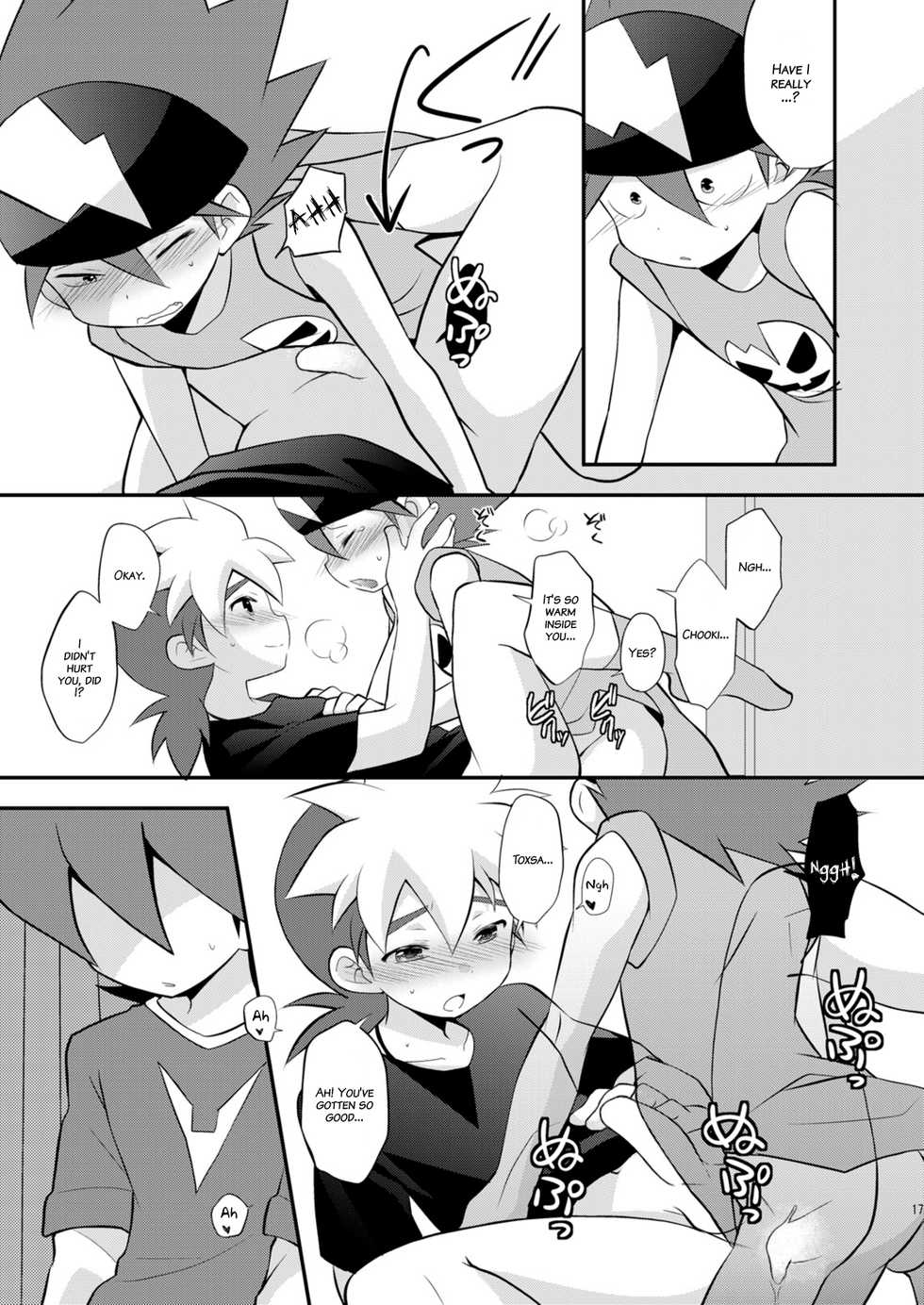 (SUPERKansai20) [Takemaruya (Takenoko)] Kongara Construction (Tenkai Knights) [English] {Hataraki Bachi Translations} - Page 17