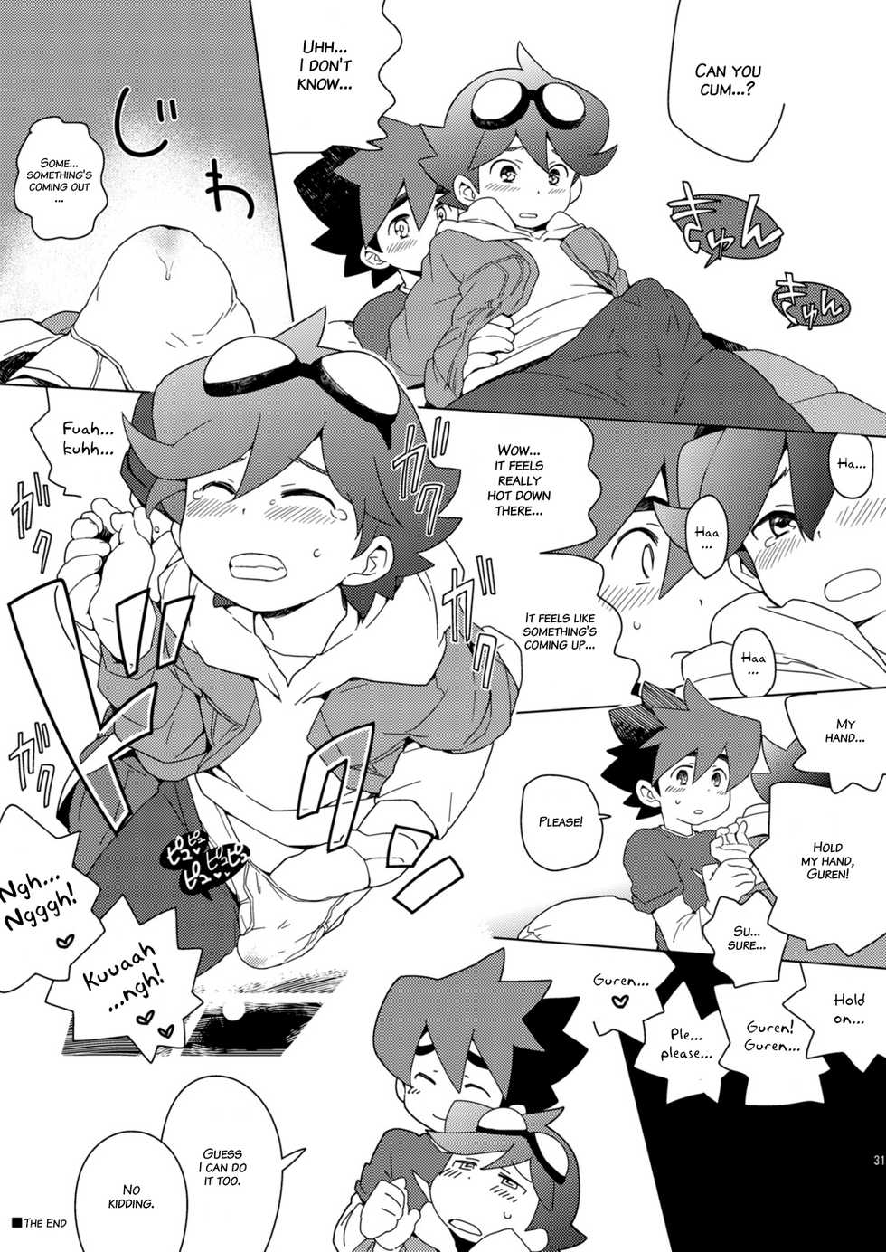 (SUPERKansai20) [Takemaruya (Takenoko)] Kongara Construction (Tenkai Knights) [English] {Hataraki Bachi Translations} - Page 31