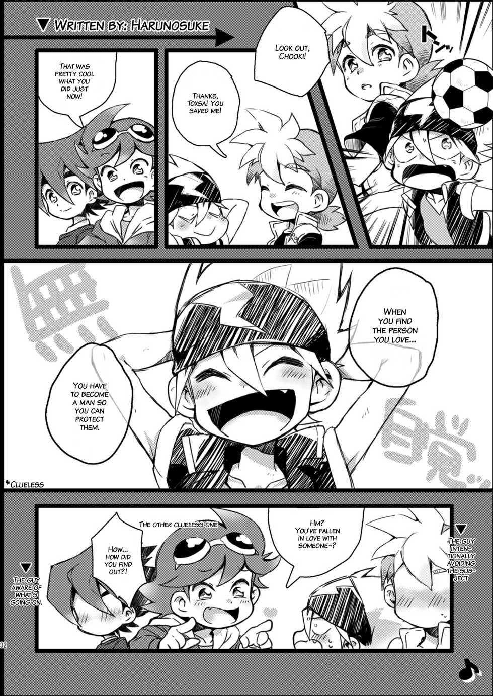 (SUPERKansai20) [Takemaruya (Takenoko)] Kongara Construction (Tenkai Knights) [English] {Hataraki Bachi Translations} - Page 32