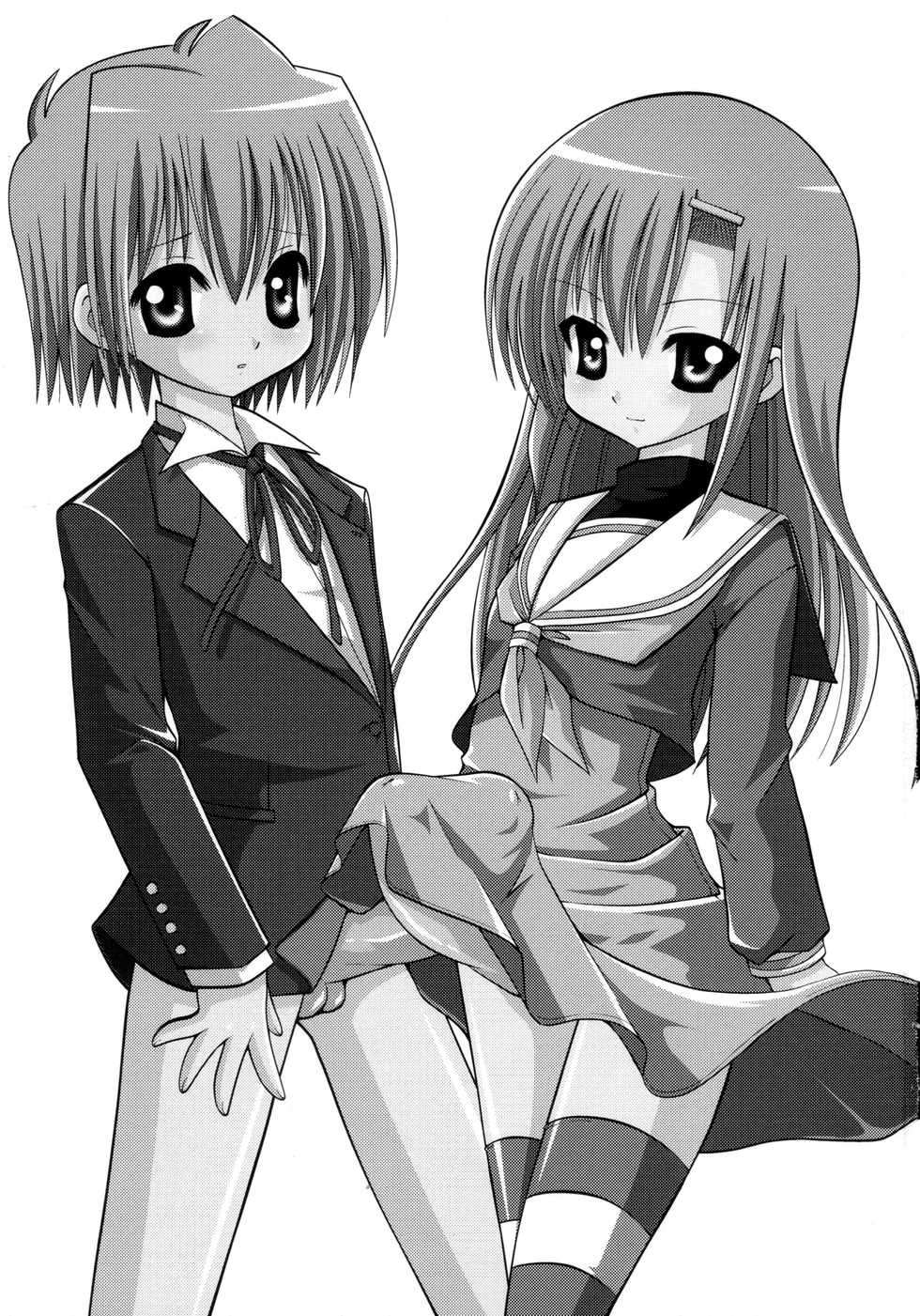 (C72) [B-CREWS (Shidou Mayuru)] Hayate to Futanari Hinagiku (Hayate no Gotoku!) [English] {Hennojin} - Page 2