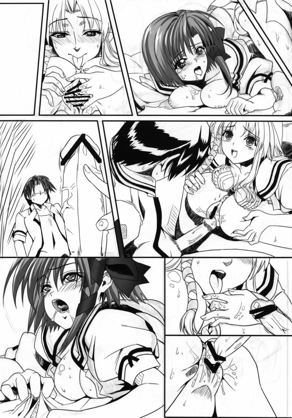 (C79) [Machida Cherry Boys (Kurosawa)] Mata (Ase) -Junbi Gou- (Shuffle!) - Page 11